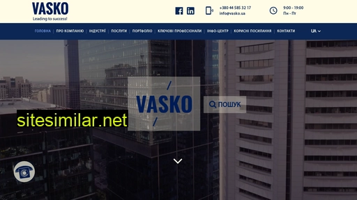 vasko.ua alternative sites