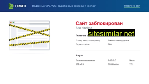vdom.kiev.ua alternative sites