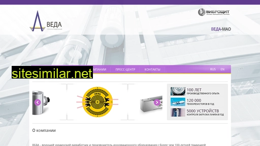 veda.com.ua alternative sites