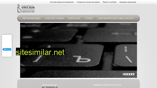 venec.com.ua alternative sites