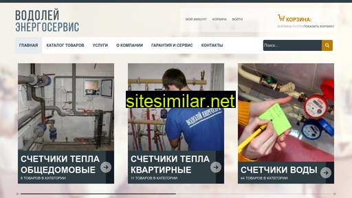 ve-ltd.com.ua alternative sites