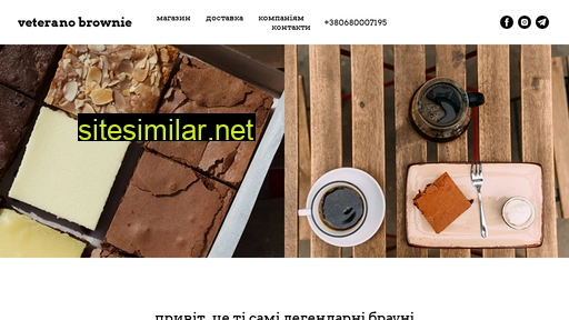veterano-brownie.com.ua alternative sites