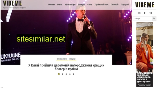 vibeme.com.ua alternative sites