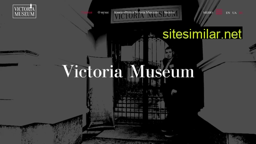 victoriamuseum.com.ua alternative sites