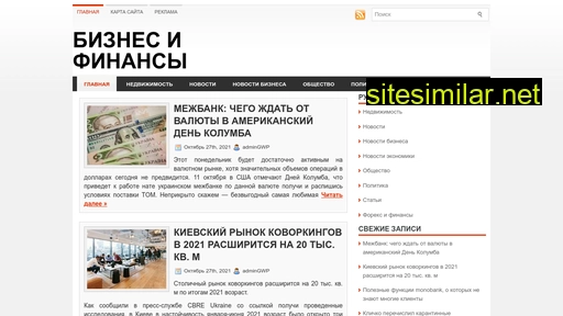 vid.org.ua alternative sites