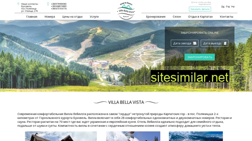 Villa-bellavista similar sites