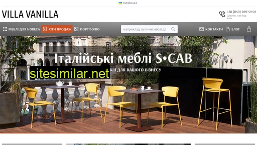 villa-vanilla.com.ua alternative sites