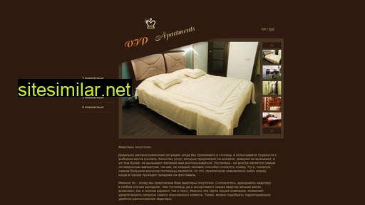 vip-apartment.com.ua alternative sites