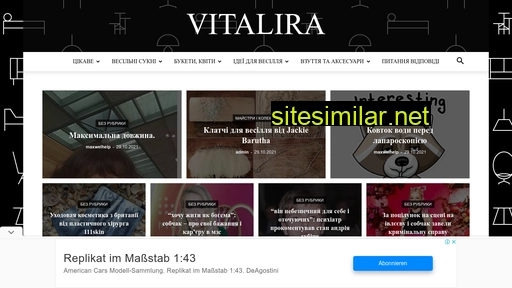 vitalira.com.ua alternative sites