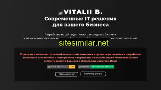 Vitaliyb similar sites