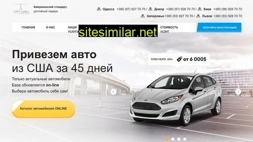 viva-auto.com.ua alternative sites