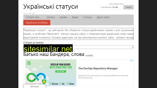vklik.org.ua alternative sites
