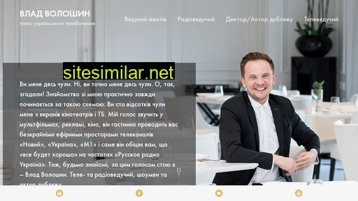 vladvoloshyn.com.ua alternative sites