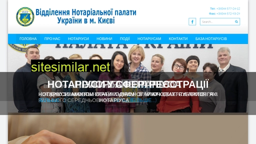 vnpu.kiev.ua alternative sites