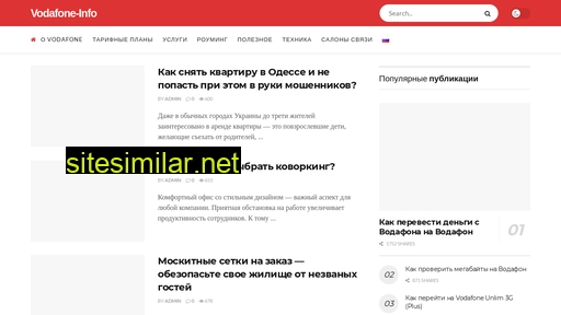 Vodafone-info similar sites