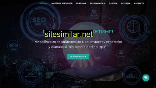 volkov.com.ua alternative sites
