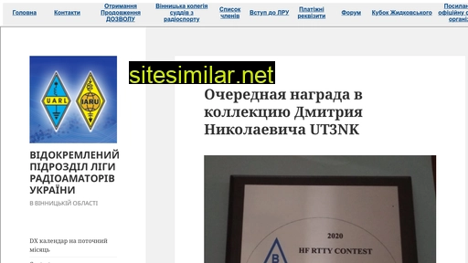 vovlru.cc.ua alternative sites