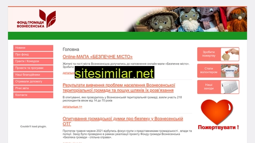voznesensk-cf.org.ua alternative sites