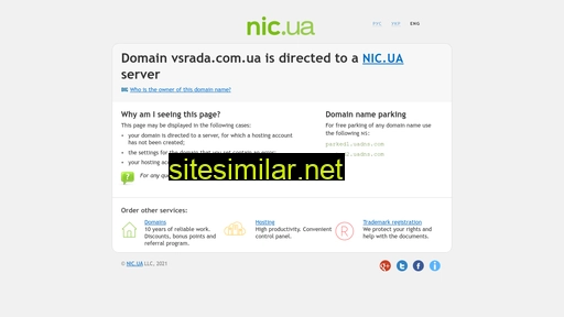 vsrada.com.ua alternative sites