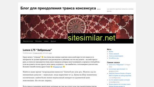 vs.kiev.ua alternative sites