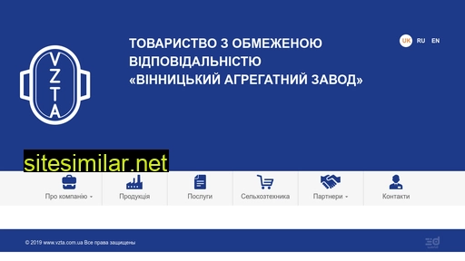 vzta.com.ua alternative sites