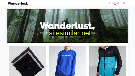 wanderlust.com.ua alternative sites