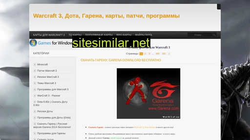 warik3.at.ua alternative sites