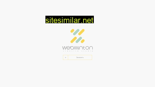 Webminton similar sites