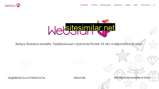 webstartup.com.ua alternative sites