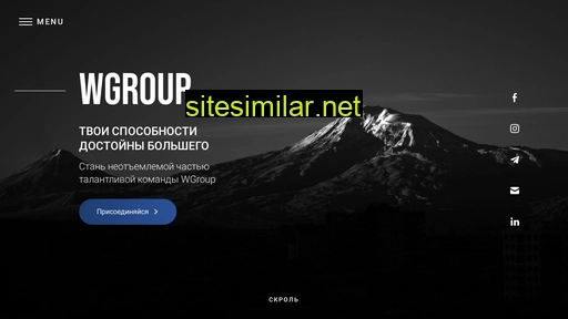 wgroup.com.ua alternative sites