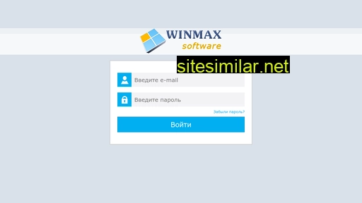 winmax.com.ua alternative sites