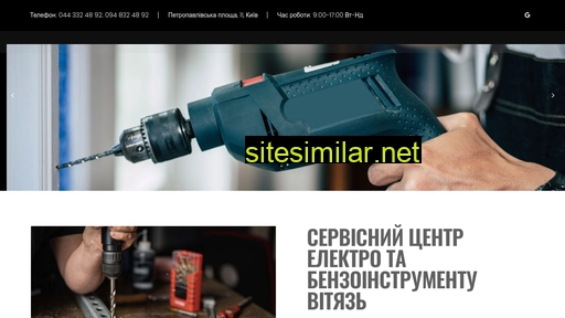 Wityaz-service similar sites