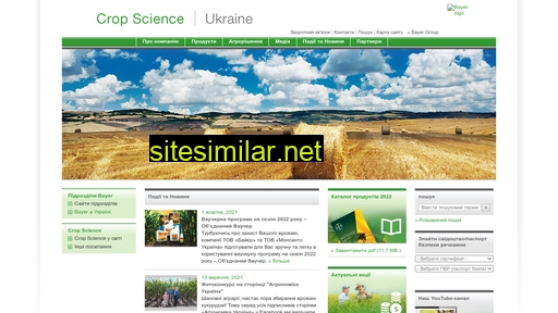 www.cropscience.bayer.ua alternative sites