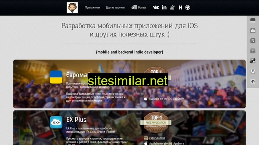 xenon.net.ua alternative sites