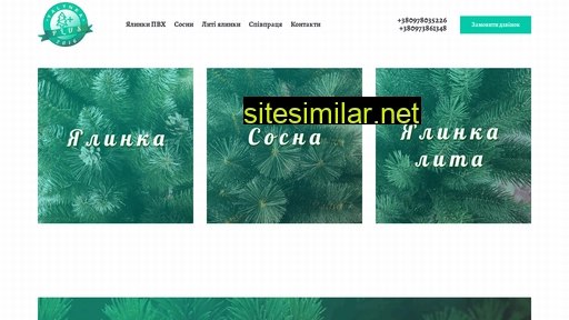 yalynka-plus.com.ua alternative sites
