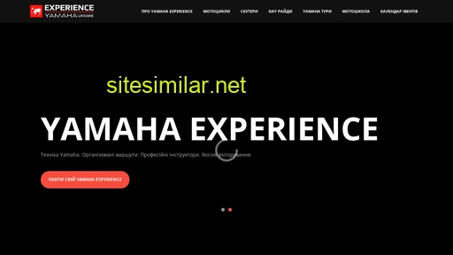 yamahaexperience.com.ua alternative sites