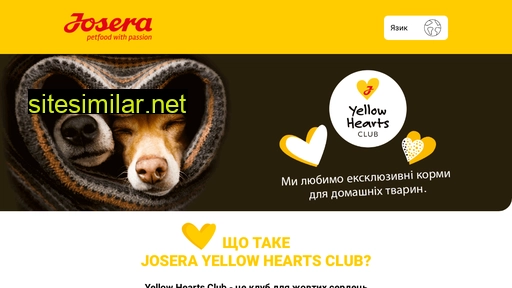 yellowheartsclub.com.ua alternative sites