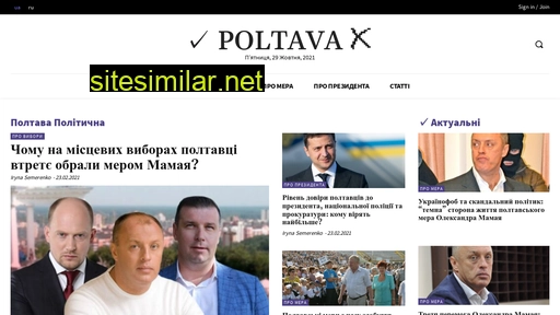 yes-poltava.com.ua alternative sites
