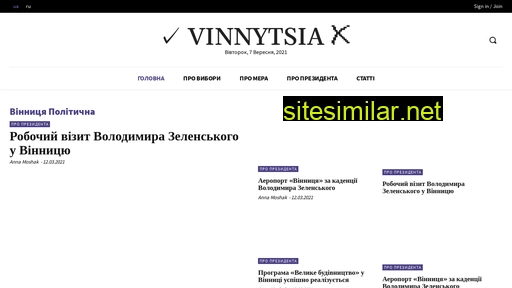 Yes-vinnytsia similar sites