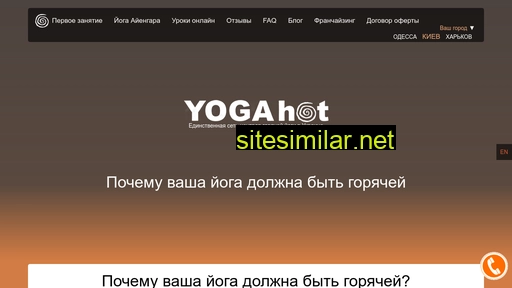 Yogahot similar sites
