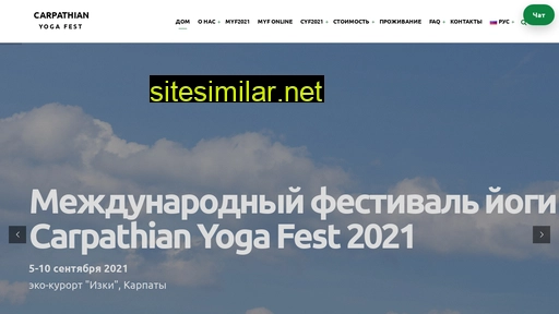 Yogafest similar sites