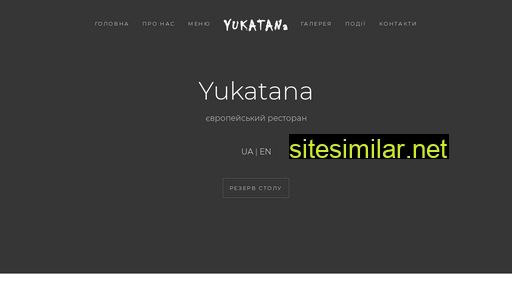 Yukatana similar sites