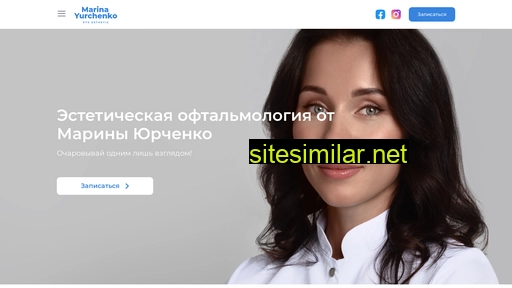 yurchenko.com.ua alternative sites