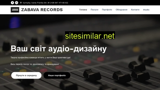 Zabava-records similar sites