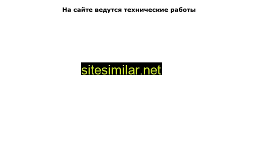 zamki.com.ua alternative sites
