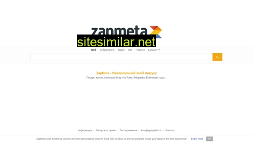 zapmeta.com.ua alternative sites