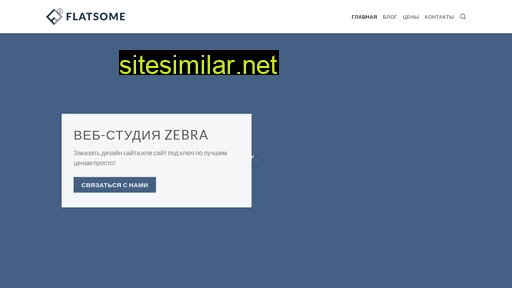 Zebra-printer-etiketok similar sites