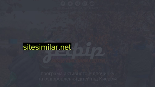 zefir-camp.com.ua alternative sites