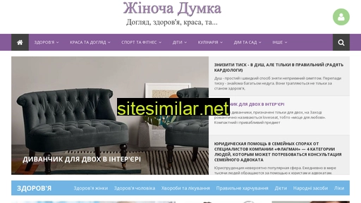 zhinocha-dumka.com.ua alternative sites