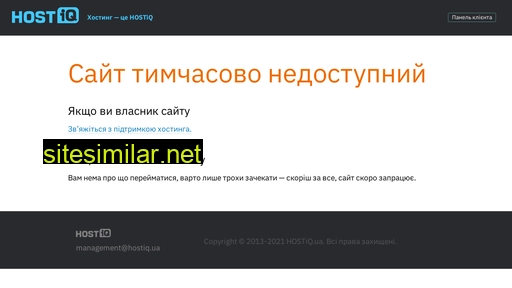 zil-ok.mk.ua alternative sites